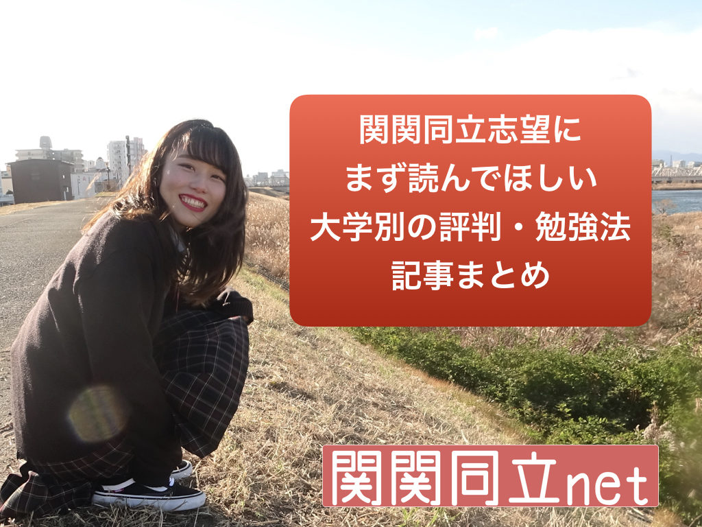 顔の粉瘤は潰すな！女性の傷跡を残さない最新治療と費用の真相