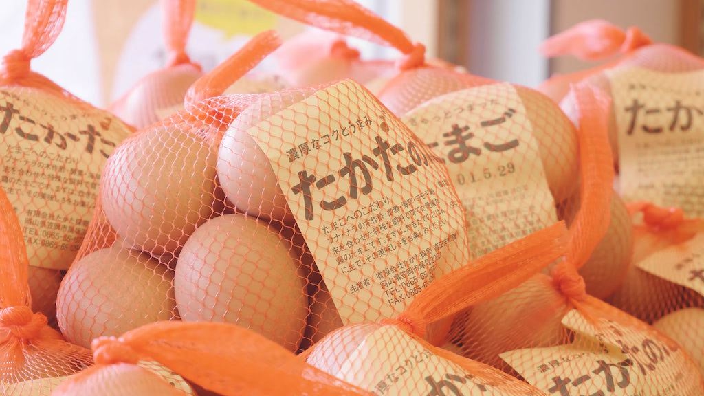 絶品卵かけご飯で話題！「たかたのたまご」の評判と魅力を徹底解剖