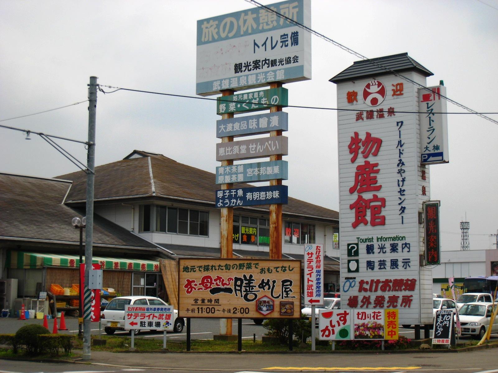 世界三大料理の真髄！梅田で味わう本場トルコ料理と極上ケバブ