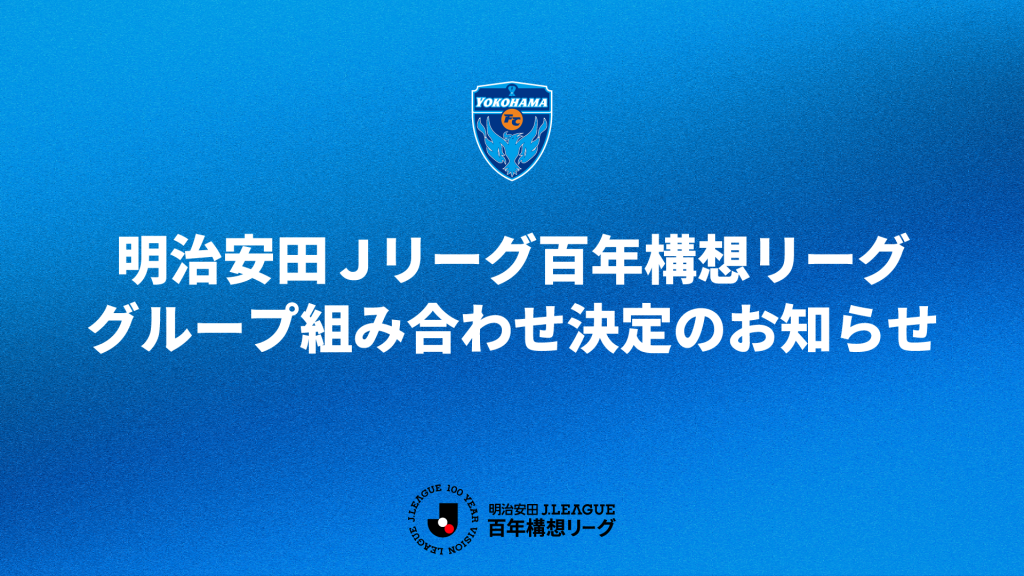 岡田結実が電撃結婚？お相手候補の真相と現在の熱愛スクープを追う