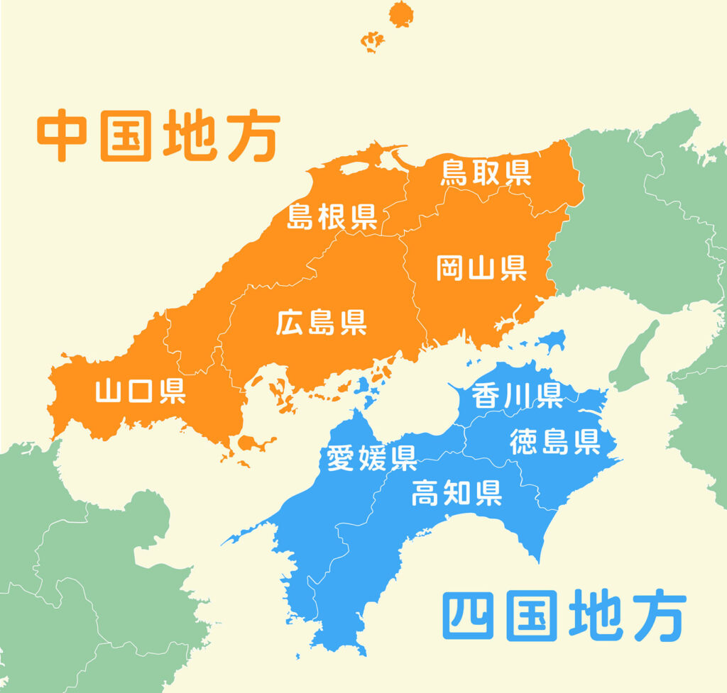 中国地方の県庁所在地一覧と覚え方！山口が下関でない決定的な真相とは