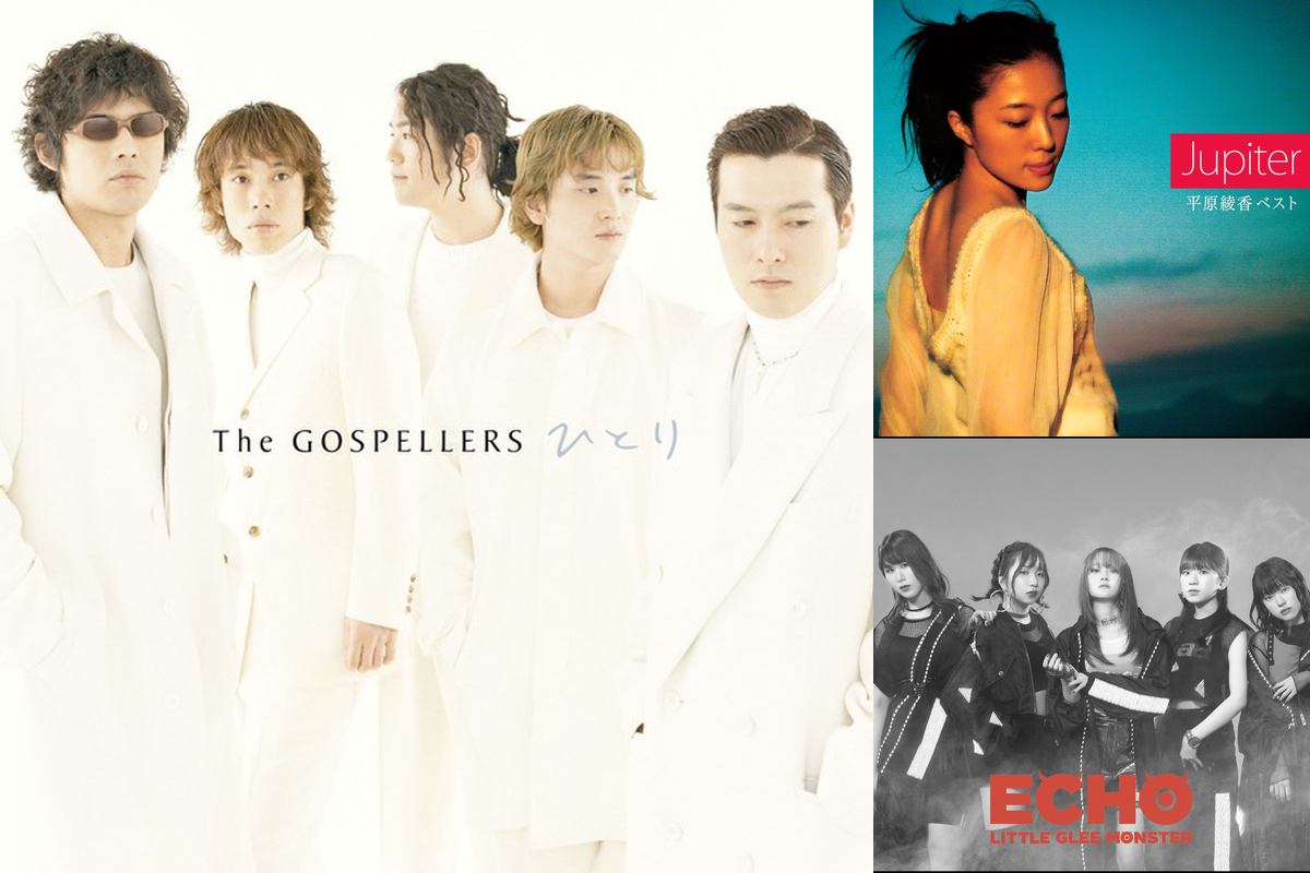 アカペラおすすめ曲決定版！2026年最新の難易度別人気曲と選曲の真相