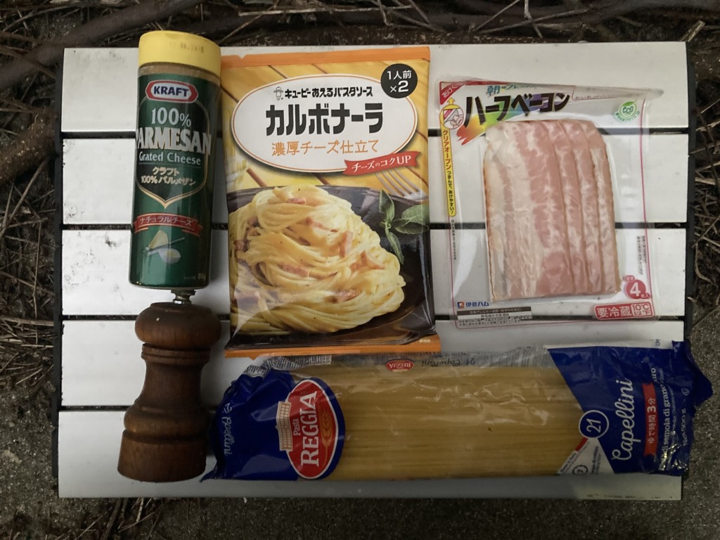 レトルトカルボナーラが名店の味に！簡単ちょい足し＆激うまリメイク術