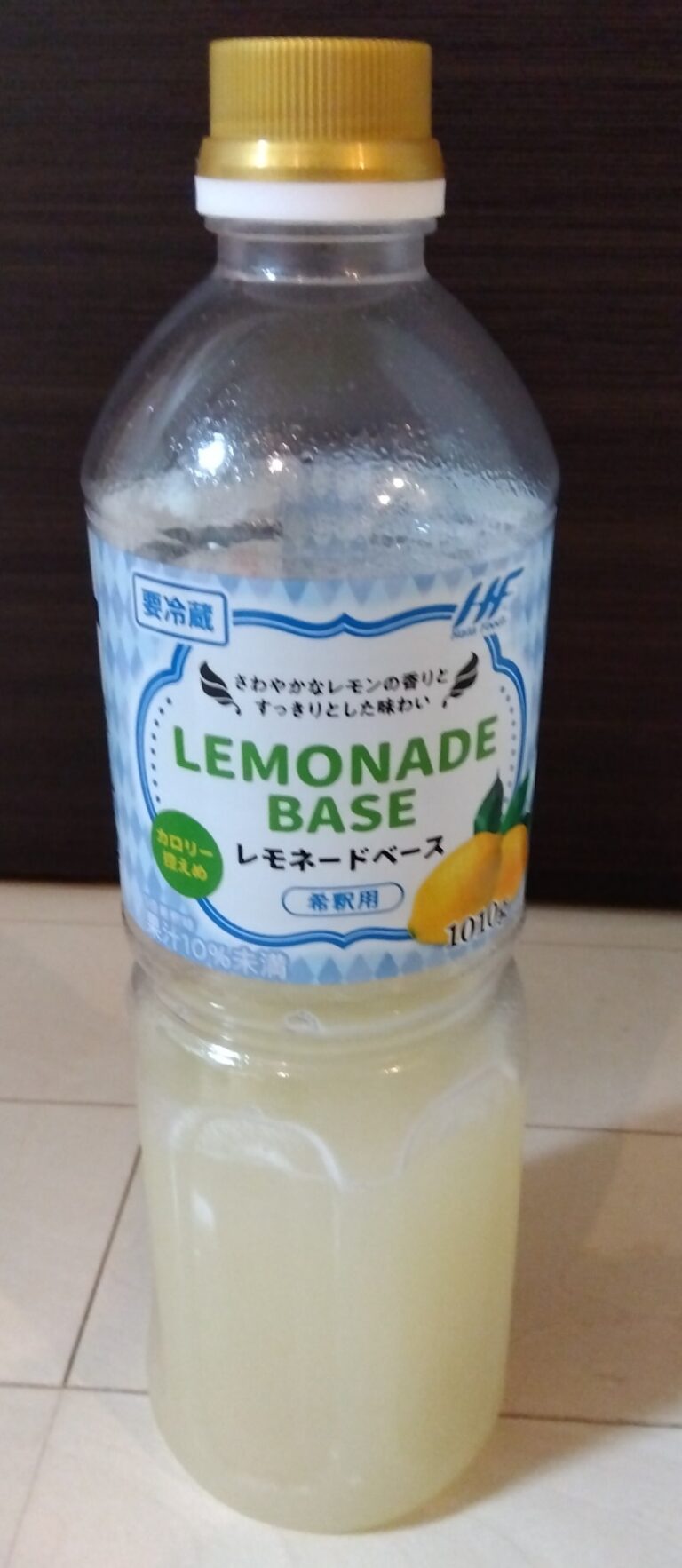 業務スーパーのレモネードはまずい？口コミの真相と神コスパ活用術