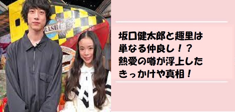 【2026最新】中居正広の「いま」を激写！画面越しに輝く最新ビジュアルとファン感涙の現在地