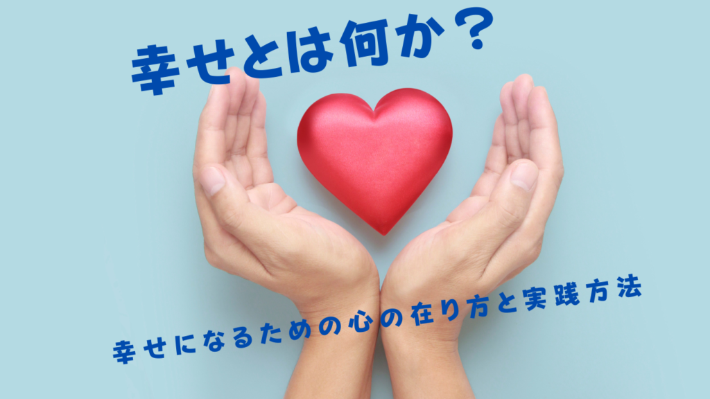 オクトパストラベラーのクリア時間は？裏ボス討伐や平均目安を徹底比較