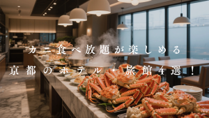 【話題】 焼酎 と 日本酒 の 違い 公式インスタ・X最新情報 #766