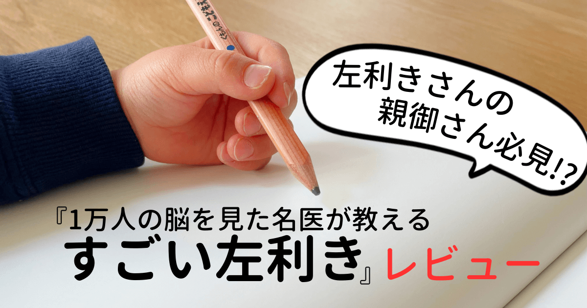 キュアピース伝説的人気の理由とは？じゃんけん勝率と感動の軌跡