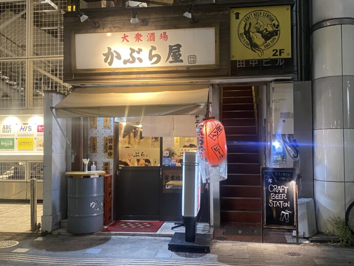 静岡駅前の熱気！かぶら屋紺屋町店の名物と混雑回避テクニック