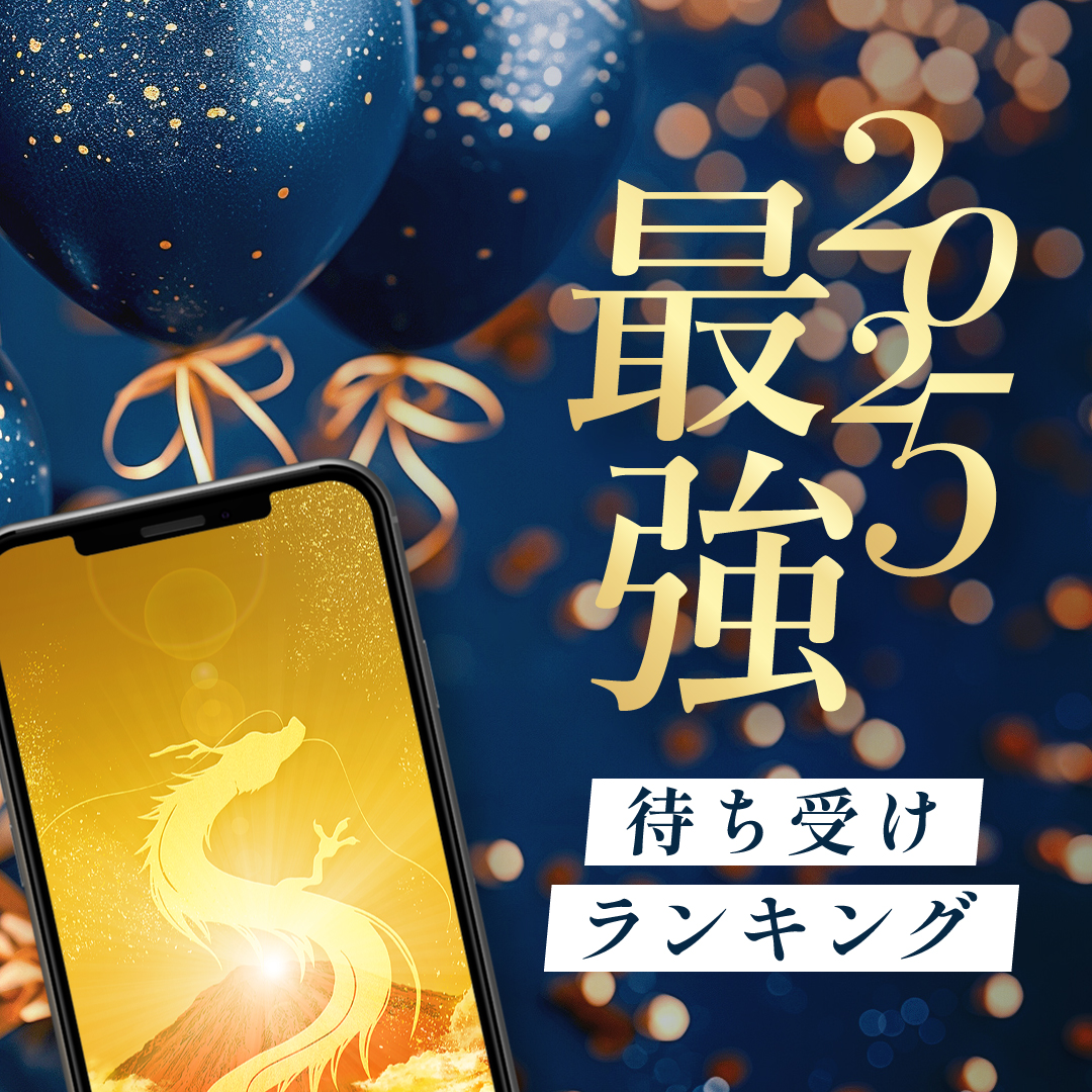 高卒から年収1000万を掴む！学歴不問で稼ぐ業界と資格の現実