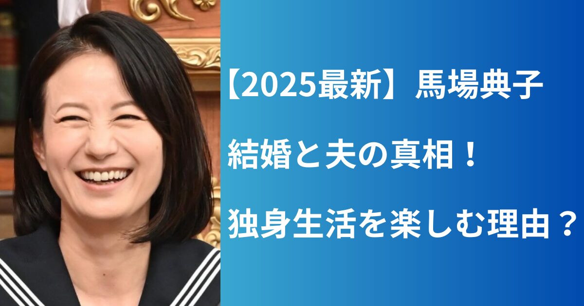 氷川きよしが明かすジェンダーレスの真実と表現者としての覚悟