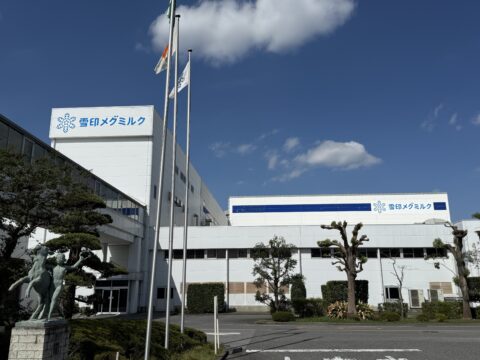 【速報】 雪印 メグミルク 株式 会社 野田 工場 経歴＆学歴まとめ 2026 #869