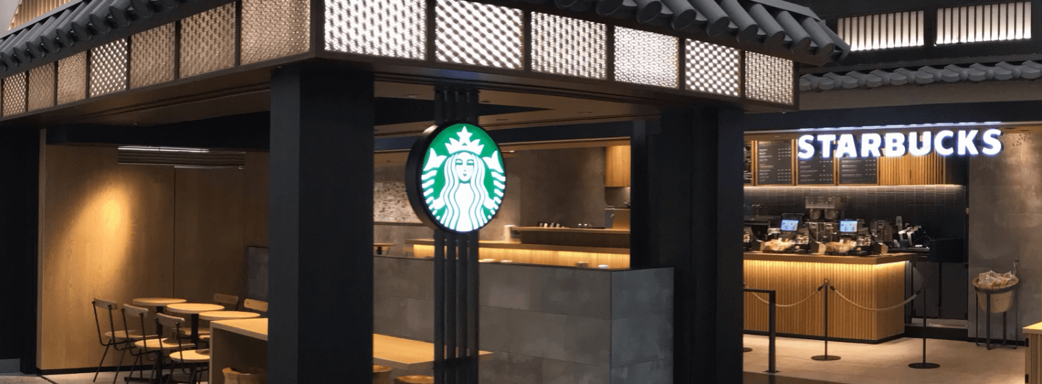 【新大阪スタバ】改札内と改札外でどう違う？電源席＆穴場店舗を徹底解説！