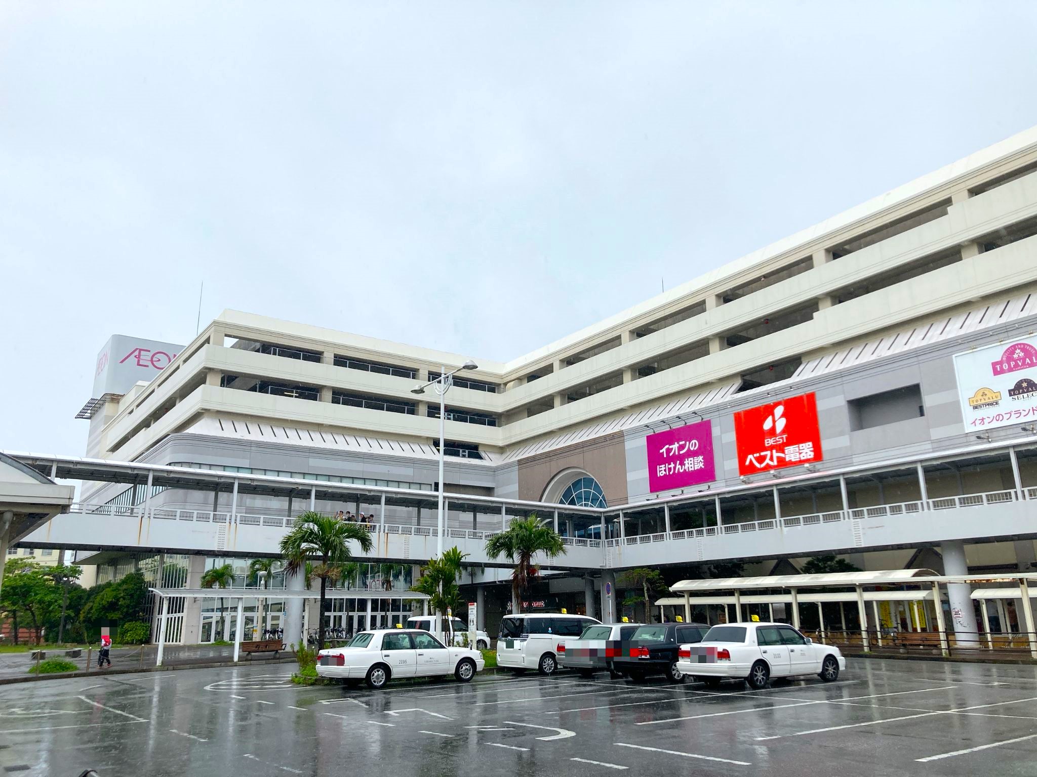 カインズ大利根店の営業時間・混雑の真相｜資材館や灯油のリアルを徹底検証