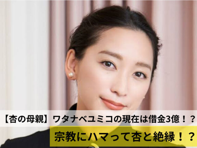 都島駅の住みやすさ評判は本当？梅田6分の利便性と治安・家賃を徹底検証