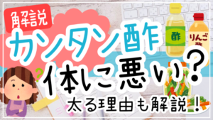 【プロフィール】 冥利 に 尽き ます 2026年最新プロフィール #823