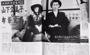 昭和・平成を駆け抜けた二人のディーヴァ：山下久美子と今井美樹、交錯する歌姫たちの「現在地」と真実
