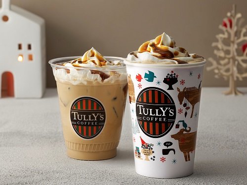 タリーズの冬限定アイリッシュラテ！販売期間やお酒の有無・絶品カスタム
