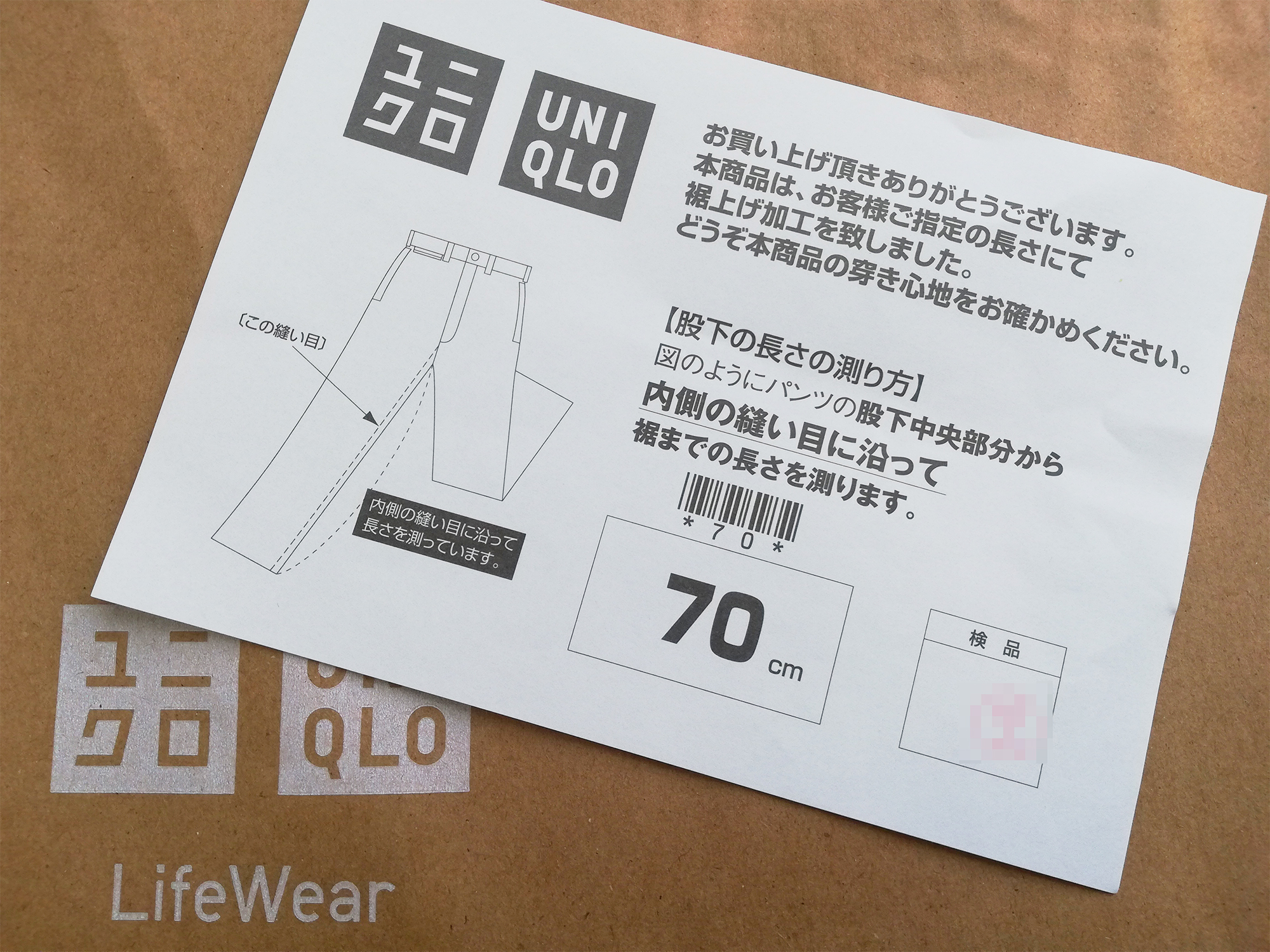 井手ちゃんぽん福岡の絶品メニュー＆店舗攻略！カツ丼人気の真相