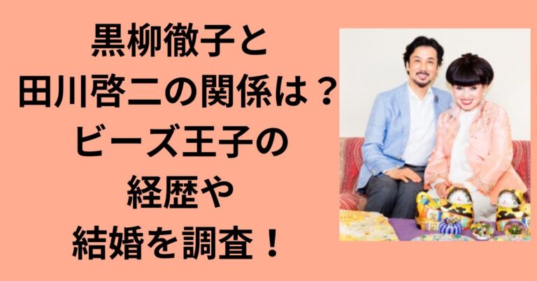 【2026最新】長久手ドッグカフェ特集！人気ランチと大型犬Okの名店