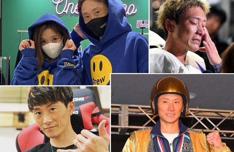 峰竜太の嫁は海老名美どり！浮気会見の真相と豪邸生活・現在の夫婦仲