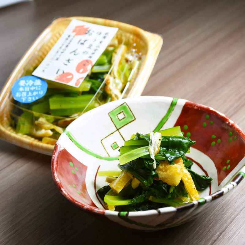 東山ゆう豆の絶品ゆばめし！京都ランチの口コミや予約・混雑を徹底解説