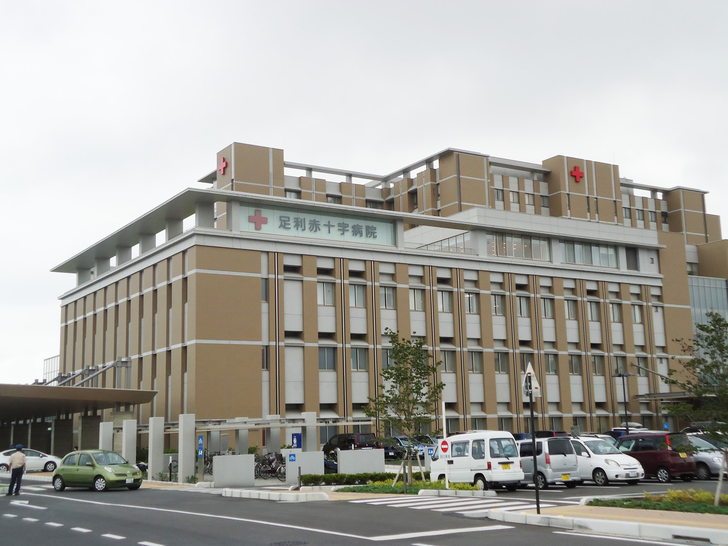進化する足利赤十字病院の最前線！初診予約と救急外来の全容解説