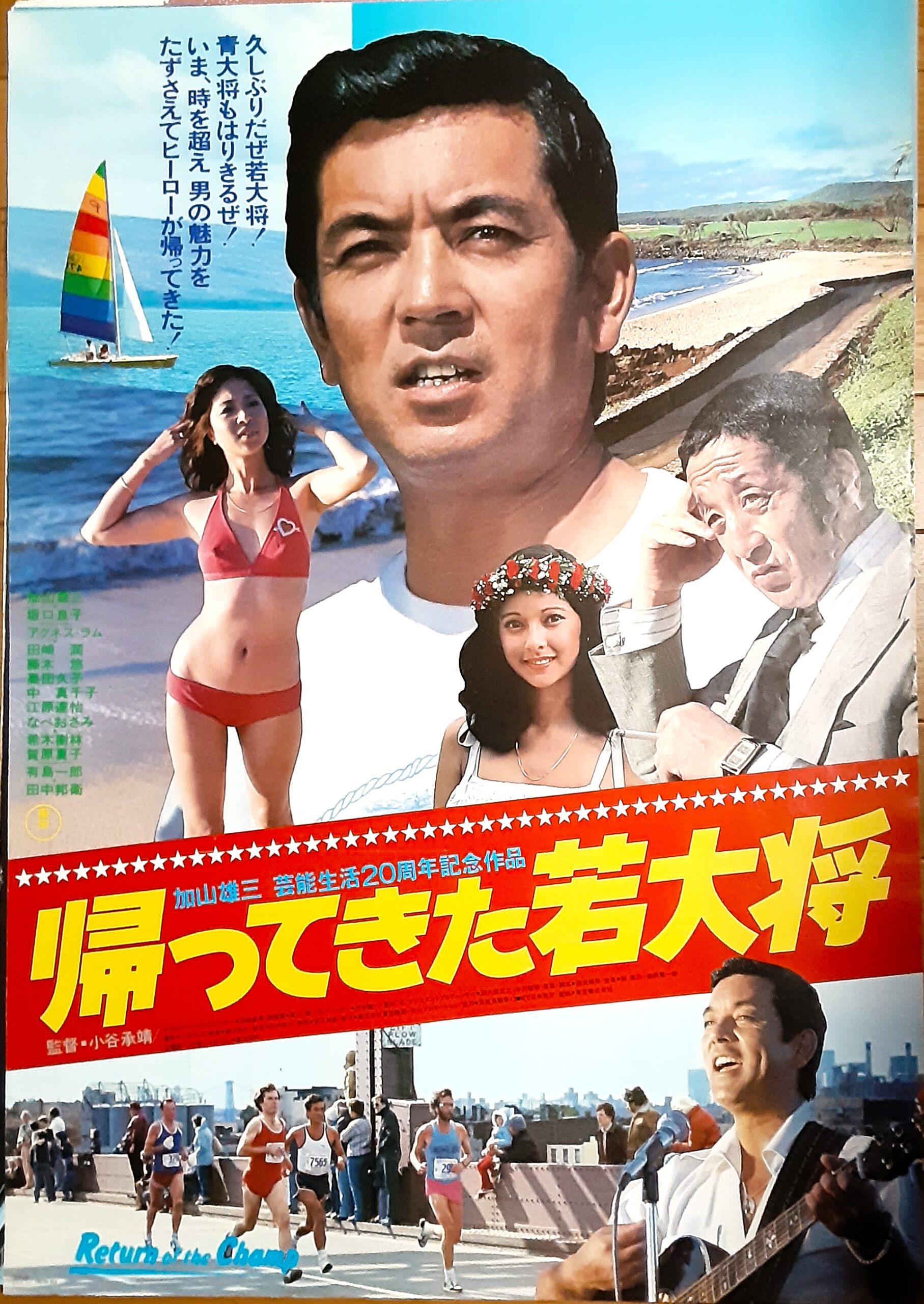 ハモるとは？意味や語源・ユニゾンとの違いからカラオケの極意まで解剖