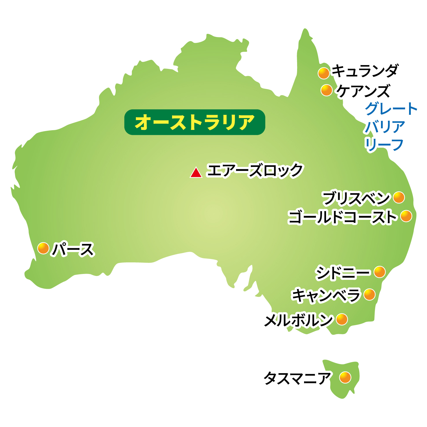 シドニーでもメルボルンでもない？誤解され続ける「オーストラリアの心臓部」キャンベラが、2026年に世界最高峰の環境都市へと変貌を遂げた理由