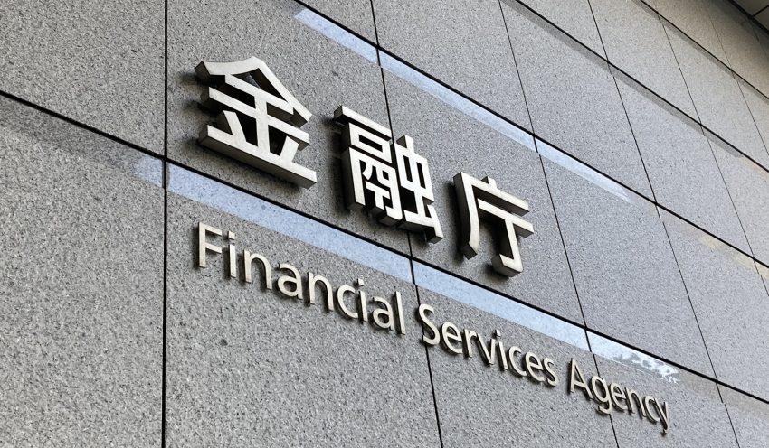 【2026年追跡】暗号資産分離課税とAi規制の衝撃——市場再編の裏で動く巨大な思惑と個人投資家のリアル