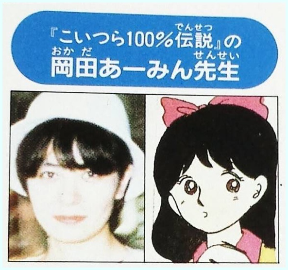 赤ちゃんのおへそはいつへこむ？出べその自然治癒率と早期ケアの真相