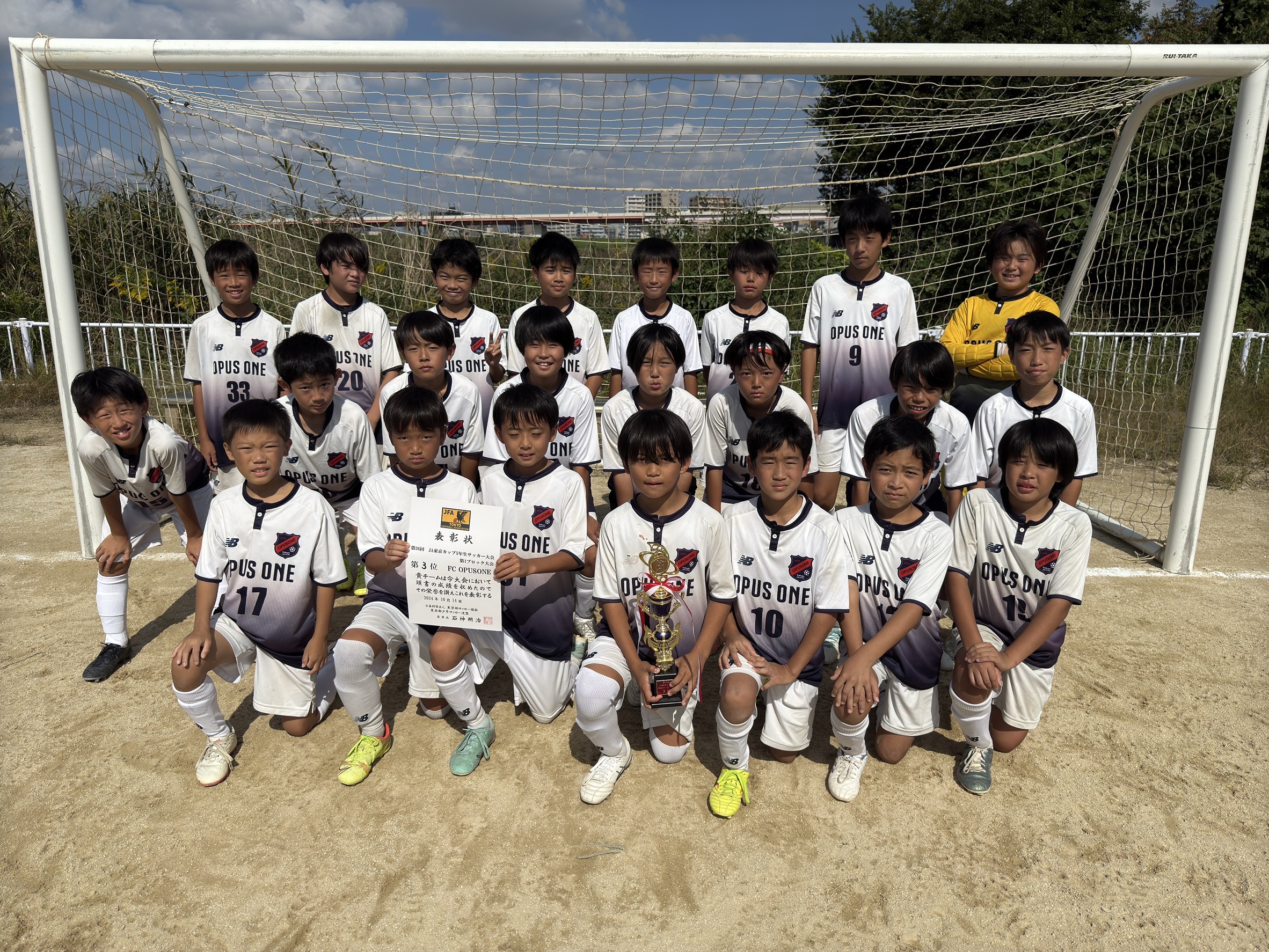 【2026最新取材】「1ブロック」が日本のジュニアサッカーを変える！都心の狭小環境から生まれる“世界基準”の怪物たち