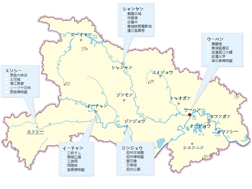 我孫子・湖北台近隣センター徹底案内！予約手順や図書室の今を追う