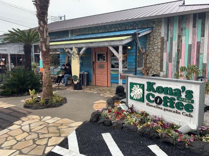 フジのドン日枝久の現在と退任理由｜鹿内家との確執から影響力の全貌