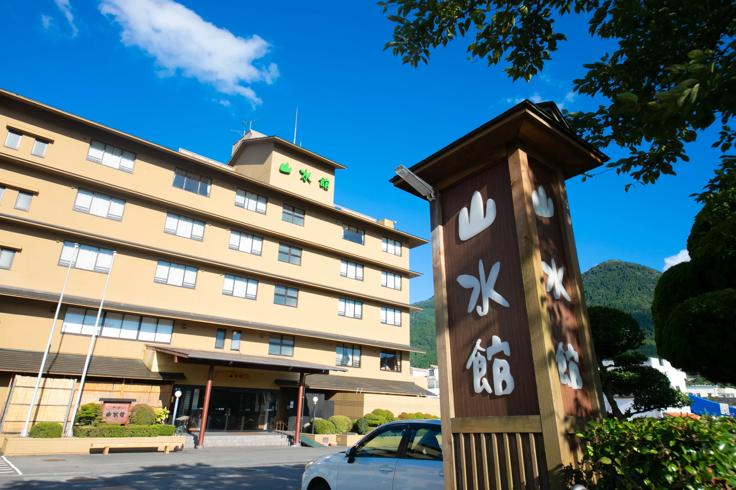 ゆふいん山水館の評判と口コミの真相！絶景露天や料理の実態検証