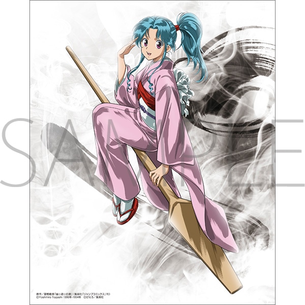 【2026年最新論考】『幽☆遊☆白書』ぼたん人気が今なお再燃する理由——平成を超えて「理想のパートナー」と称賛される快進撃の裏側
