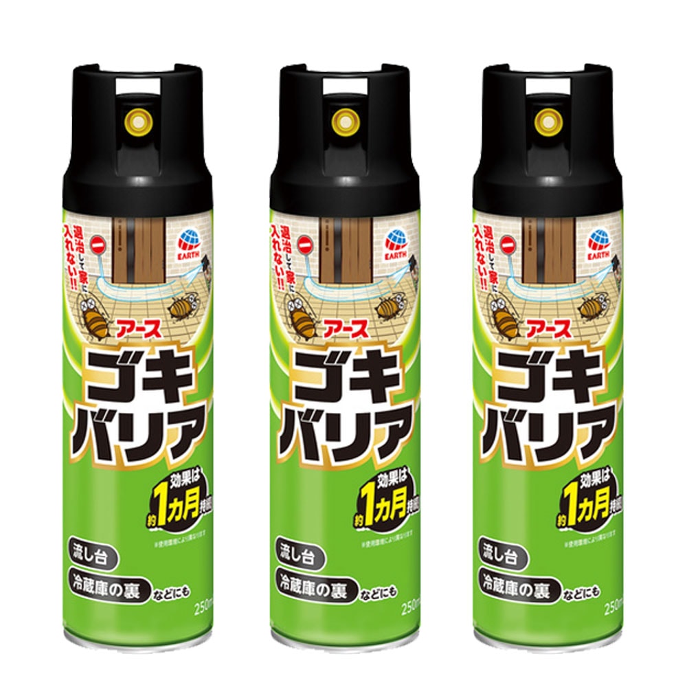 風呂場でゴキブリがいなくなるスプレーは危険？効果と注意点の真相