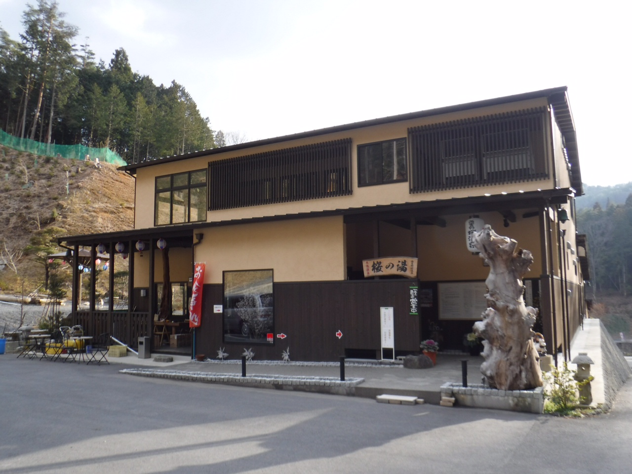奈良の秘湯「西吉野桜温泉」の現在｜営業状況の真相と幻の名湯を追う
