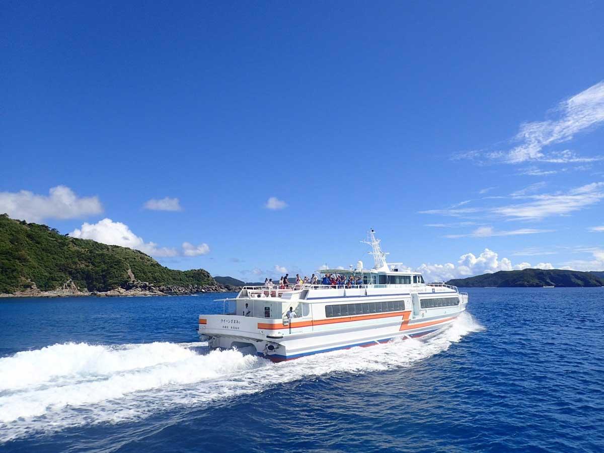 【2026最新】阿嘉島フェリー予約の裏ワザと失敗しない全手順