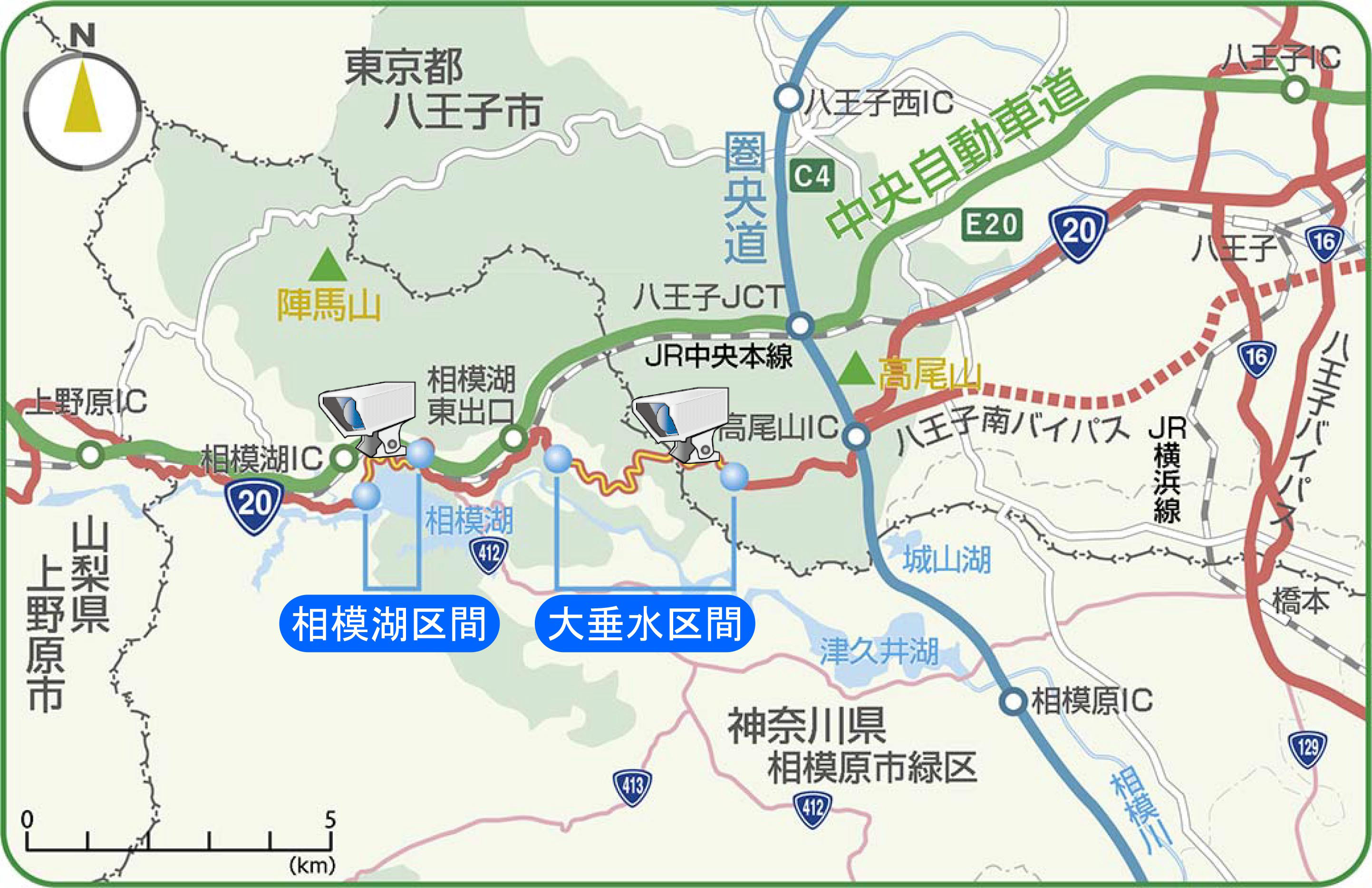 大垂水峠の現在と歴史｜二輪規制解除の裏側から事故の真相まで