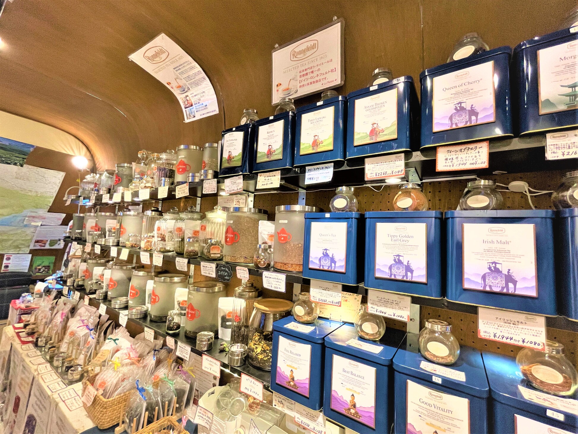 横浜の紅茶専門店おすすめ12選！元町や山手の名店から穴場まで徹底解説