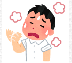 【画像あり】 汗 を か かない 人 私服＆私生活最新ショット #999