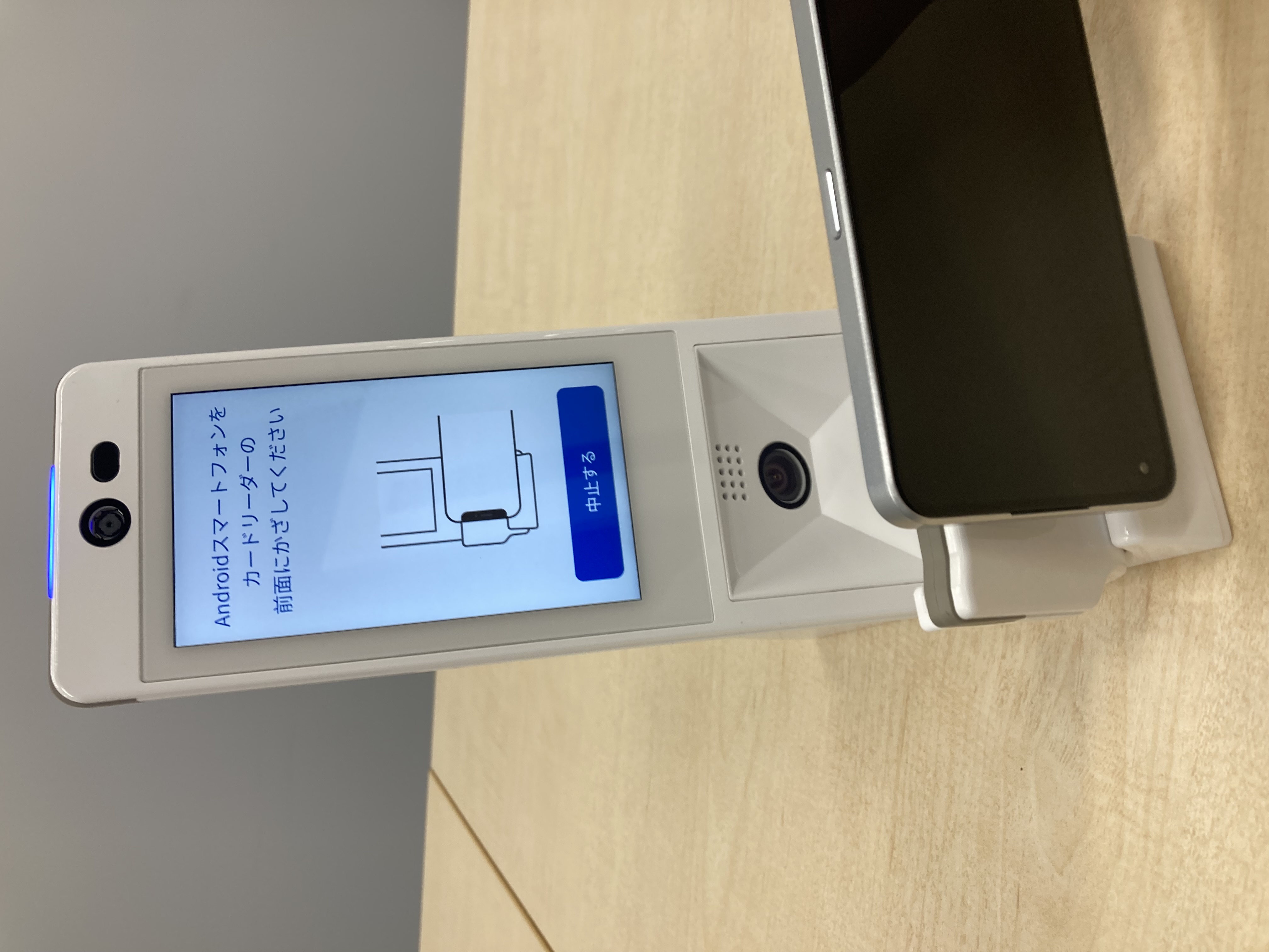 スマホ使いすぎの恐ろしい代償｜脳過労・睡眠障害の真相と2026年最新対策