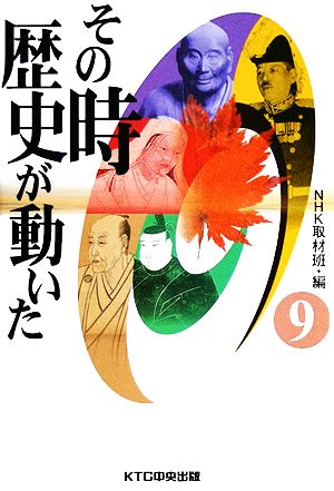 帯広の伝説が動いた。2026年、国内外の食通が「とん田」に殺到する本当の理由と、進化する十勝豚丼のいま