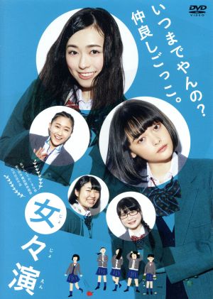【速報】 女々 し いと は 2026年最新メディア #685