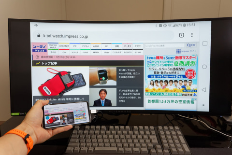 スマホ画面を見つめる時代に失われた「輝き」を取り戻す？「目がキラキラしてる人」の正体と、2026年に注目されるバイオハック