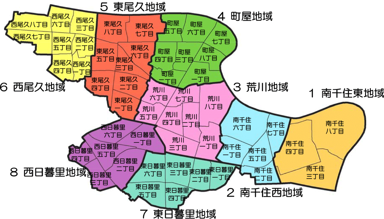 【まとめ】 朝鮮 通信 使 と は 最新情報まとめ 2026 #865