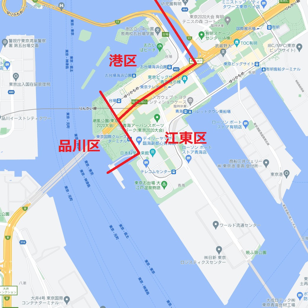 お台場は何市？実は東京3区に分断！住所の謎と境界線の真相を徹底解説