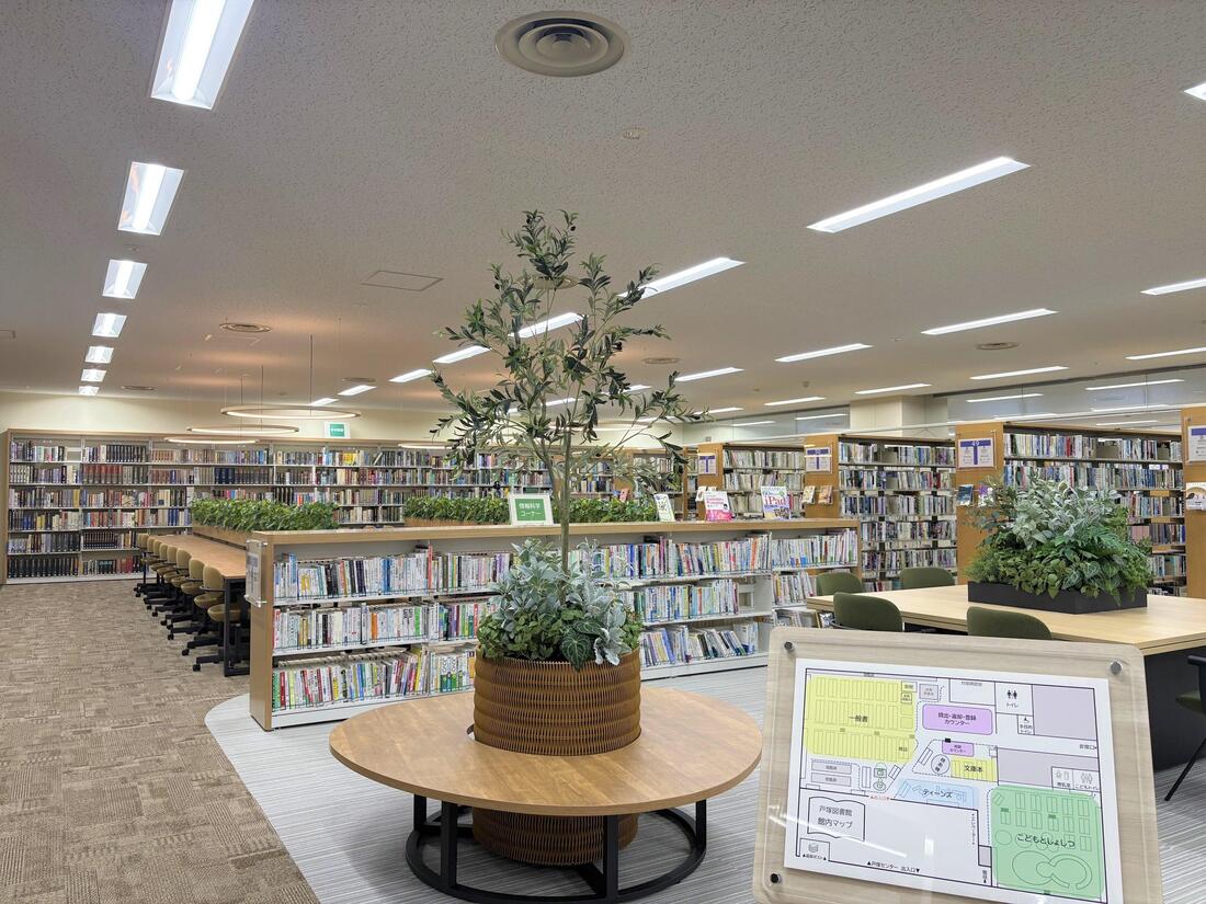 横浜市戸塚図書館の自習室やWi-Fiは本当に快適？混雑と予約の裏技を徹底解説