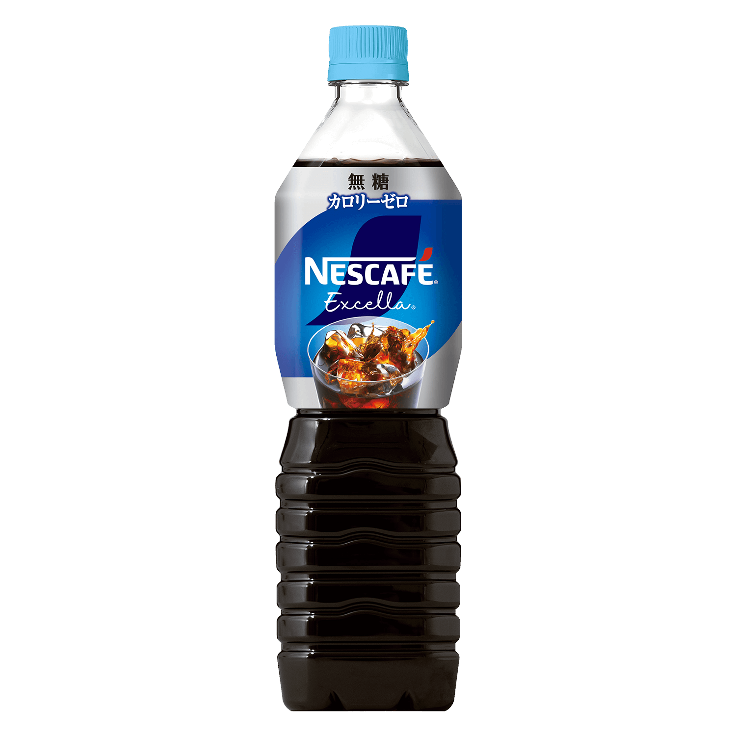 エクセラボトルコーヒーはまずい？安さの理由と本当の評判を徹底検証